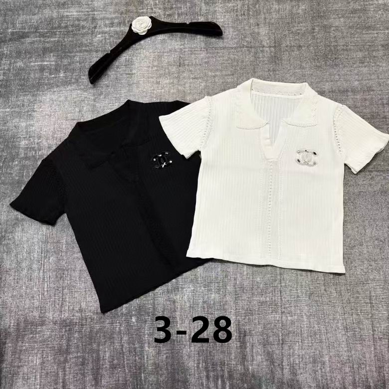 Chanel S-XL 87